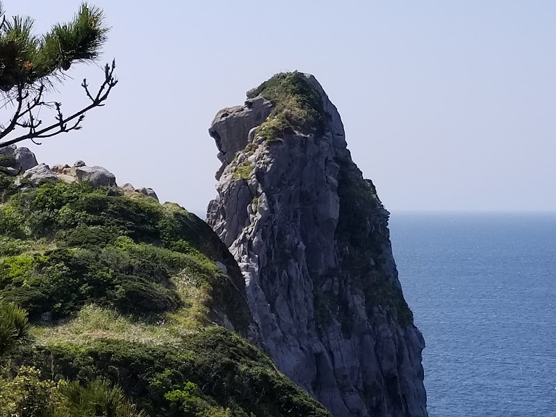 Ikishima Heights in Iki, Japan