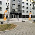 Inger Hotel