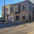 Ionia Rooms
