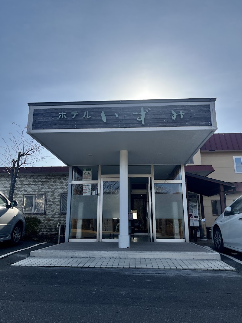 Izumi Green Hotel in Izumi, Japan