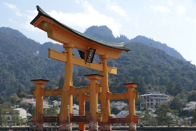 Jukeiso in Hatsukaichi, Japan