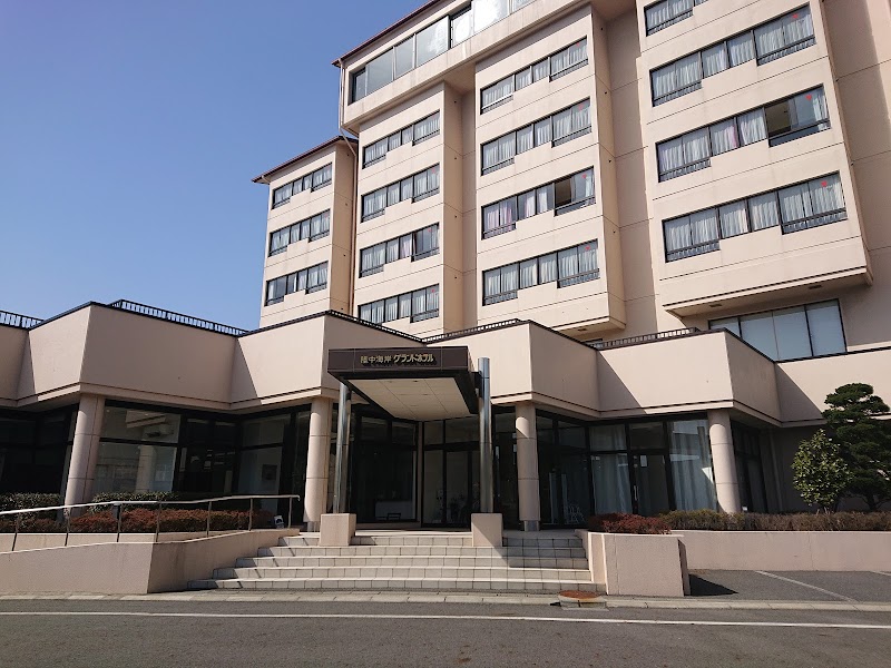 Kamaishi Grand Hotel in Kamaishi, Japan