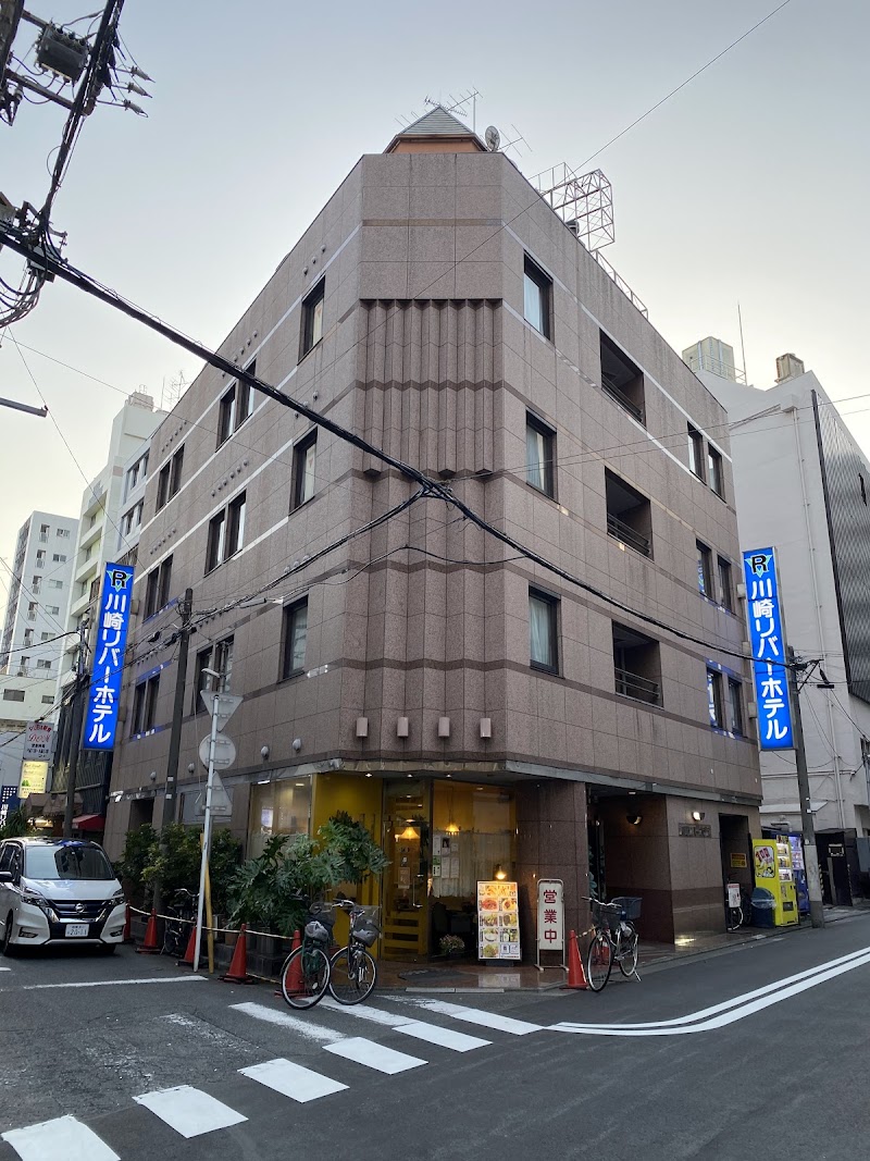 Kawasaki River Hotel in Kawasaki, Japan