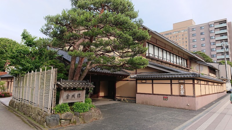 Kinjohro in Ishikawa, Japan