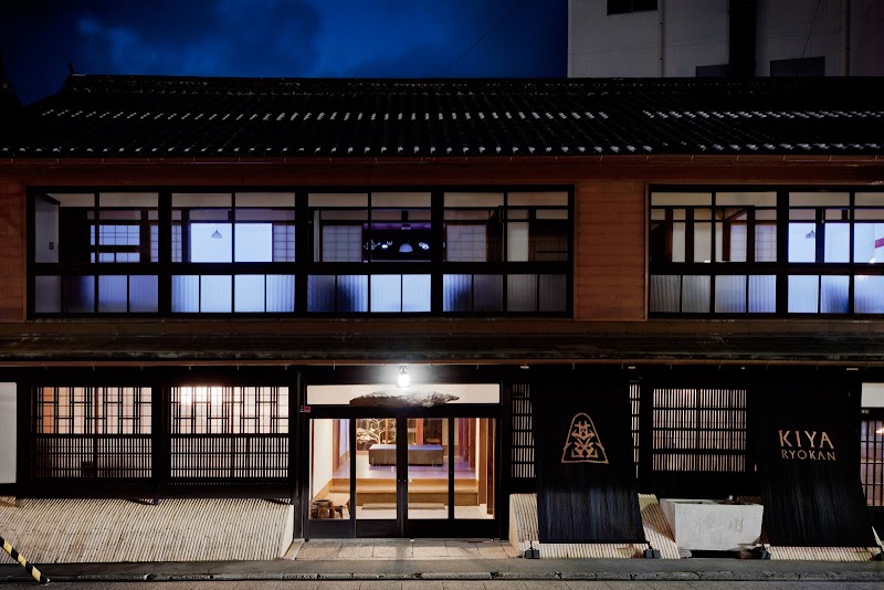 Kiya Ryokan in Uchiko, Japan