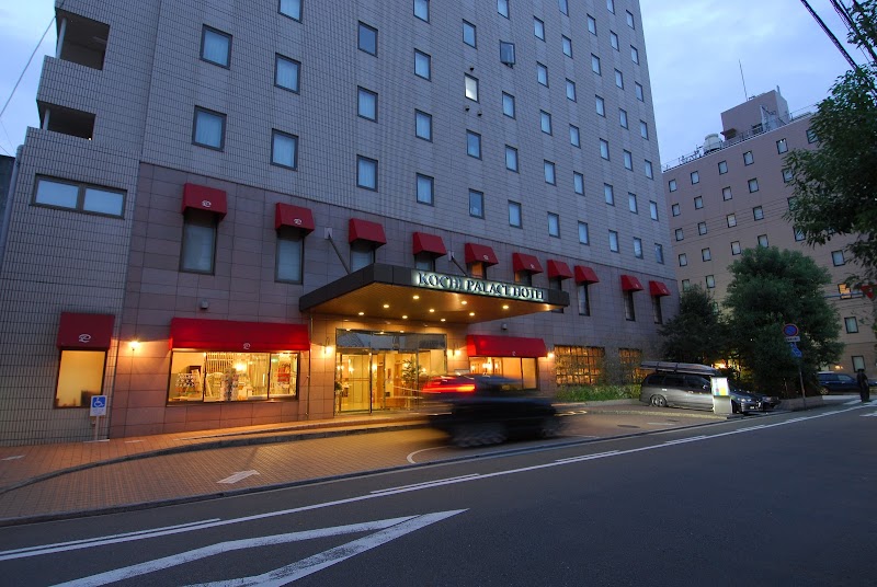 Kochi Palace Hotel in Kochi, Japan