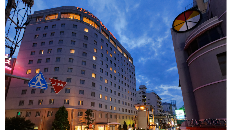 Kumamoto Washington Hotel Plaza in Kumamoto, Japan