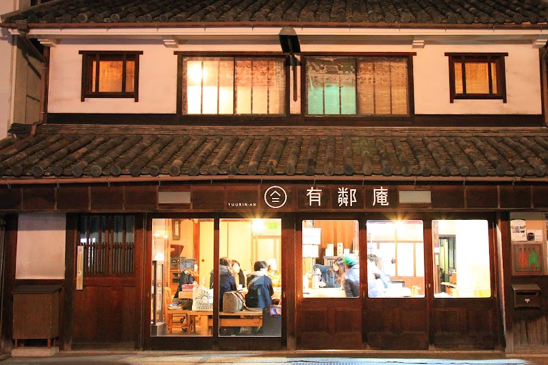 Kurashiki Guest House U-Rin-An in Kurashiki, Japan
