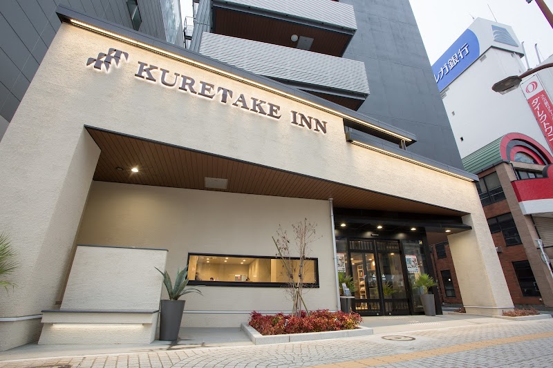 Kuretake Inn Hamamatsueki Minamiguchi in Hamamatsu, Japan