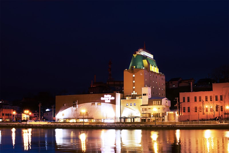 Kushiro Century Castle Hotel in Kushiro, Japan