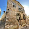 Lila Guesthouse