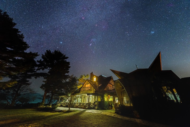 Minami Aso Luna Observatory Auberge Mori no Atelier in Minamiaso, Japan