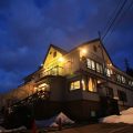 Minamiuonuma Kogen Pension Alpen Rose