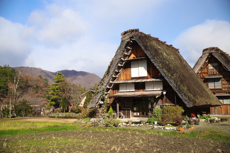 Minshuku Choyomon in Ogimachi, Japan