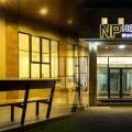 NP Hotel