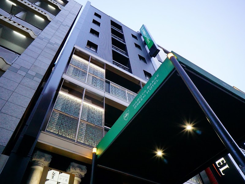 Nagoya Sakae Green Hotel in Sakae, Japan