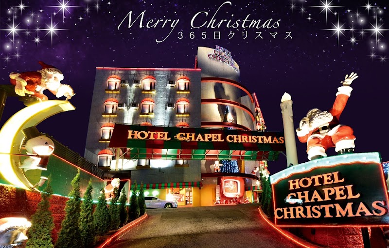 Narita Hotel Blan Chapel Christmas in Shisui, Japan