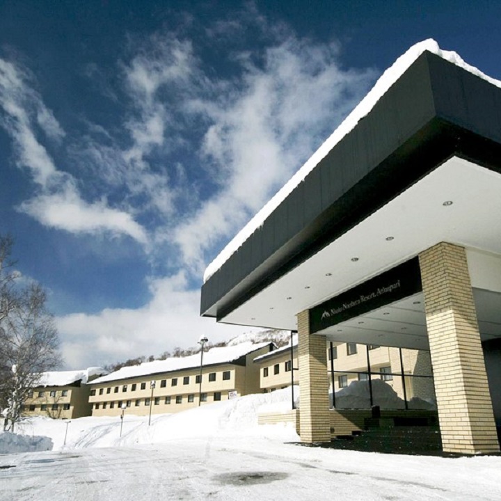 Niseko Northern Resort An'nupuri in Kutchan, Japan