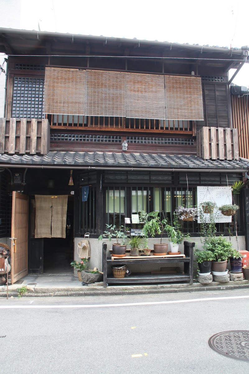 Nozawa Inn in Shirakawa, Japan