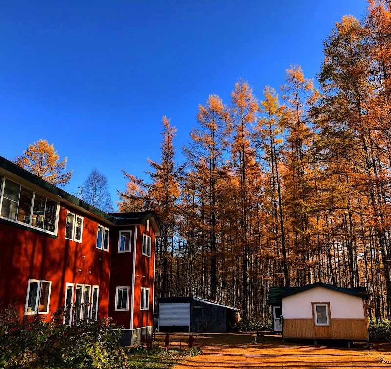 Obihiro Yachiyo Youth Hostel in Obihiro, Japan