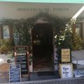Osteria Al Porto