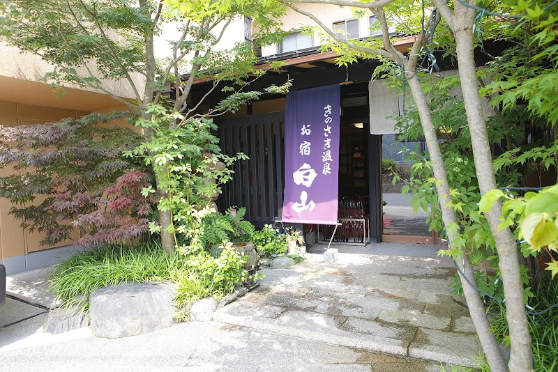 Oyado Hakusan in Toyooka, Japan