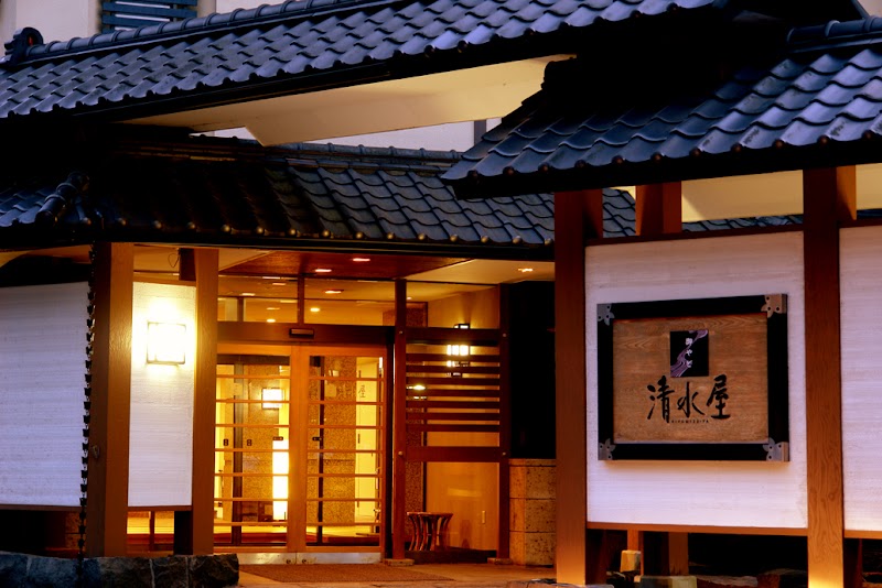 Oyado Kiyomizuya in Noboribetsu, Japan
