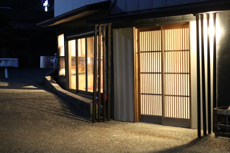 Pension Angel in Aso, Japan