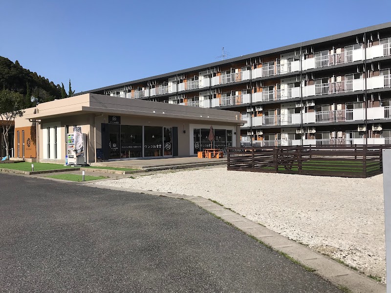 Pension Kizuna in Tateyama, Chiba Prefecture, Japan, Japan