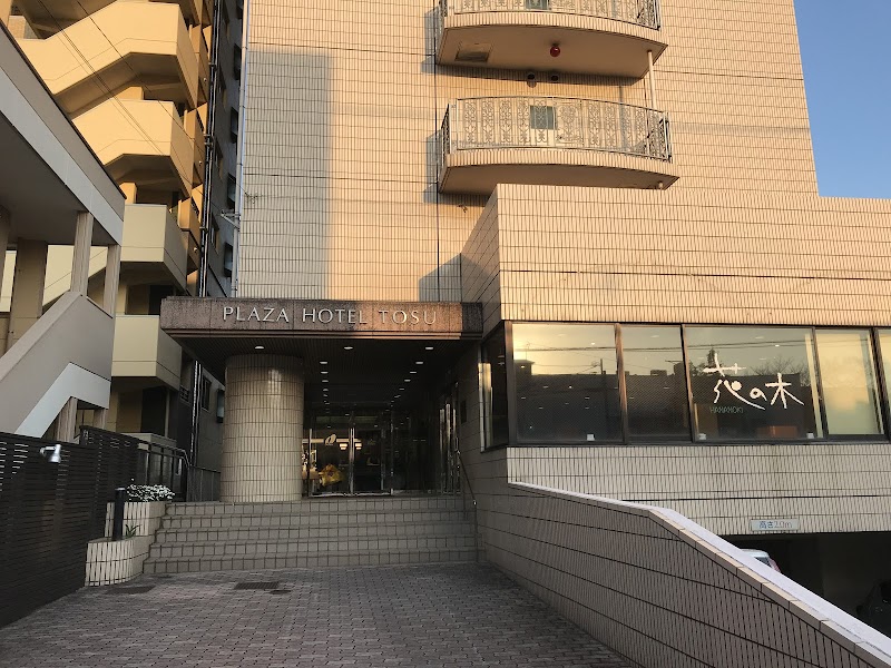Plaza Hotel Tosu in Tosu, Japan