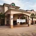Quality Inn & Suites Near University