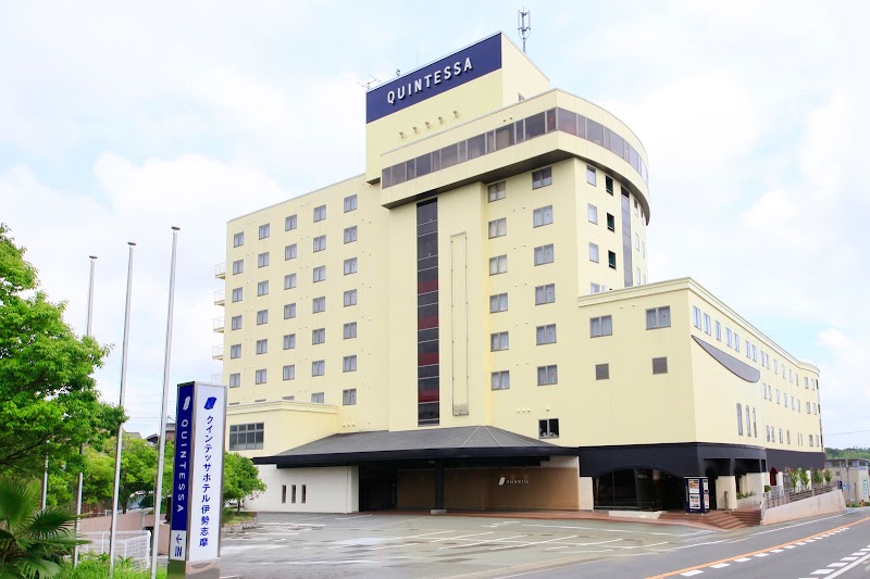 Quintessa Hotel Iseshima in Shima, Japan