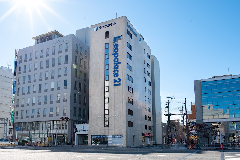 Reiah Hotel Yokkaichi in Yokkaichi, Japan