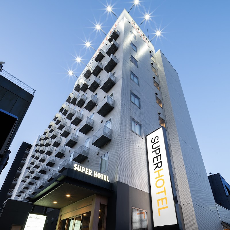 Royal Hotel Yamaguchi Yuda in Sanyo-Onoda, Japan