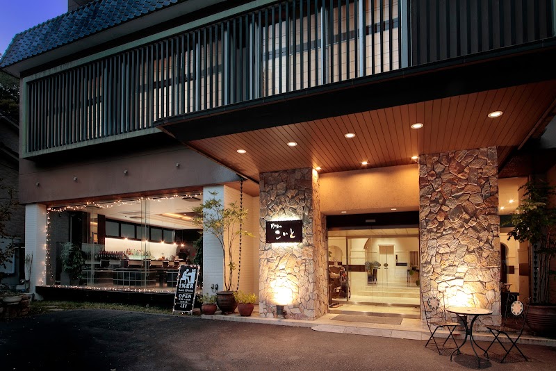 Ryokan Koito in Iwaki, Japan