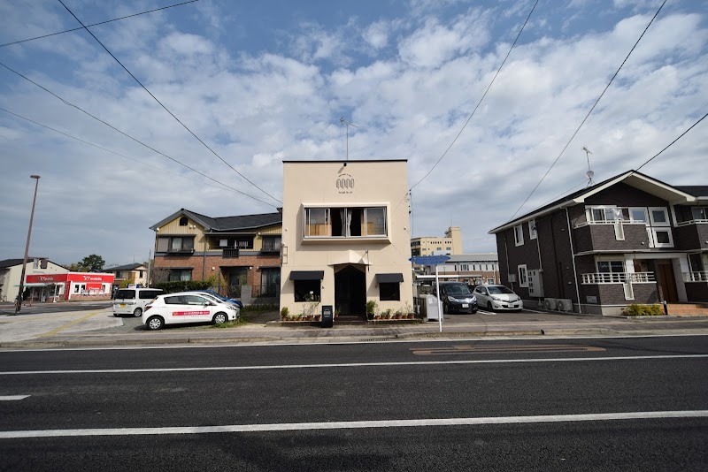 Saga International Guesthouse Hagakure in Saga, Japan