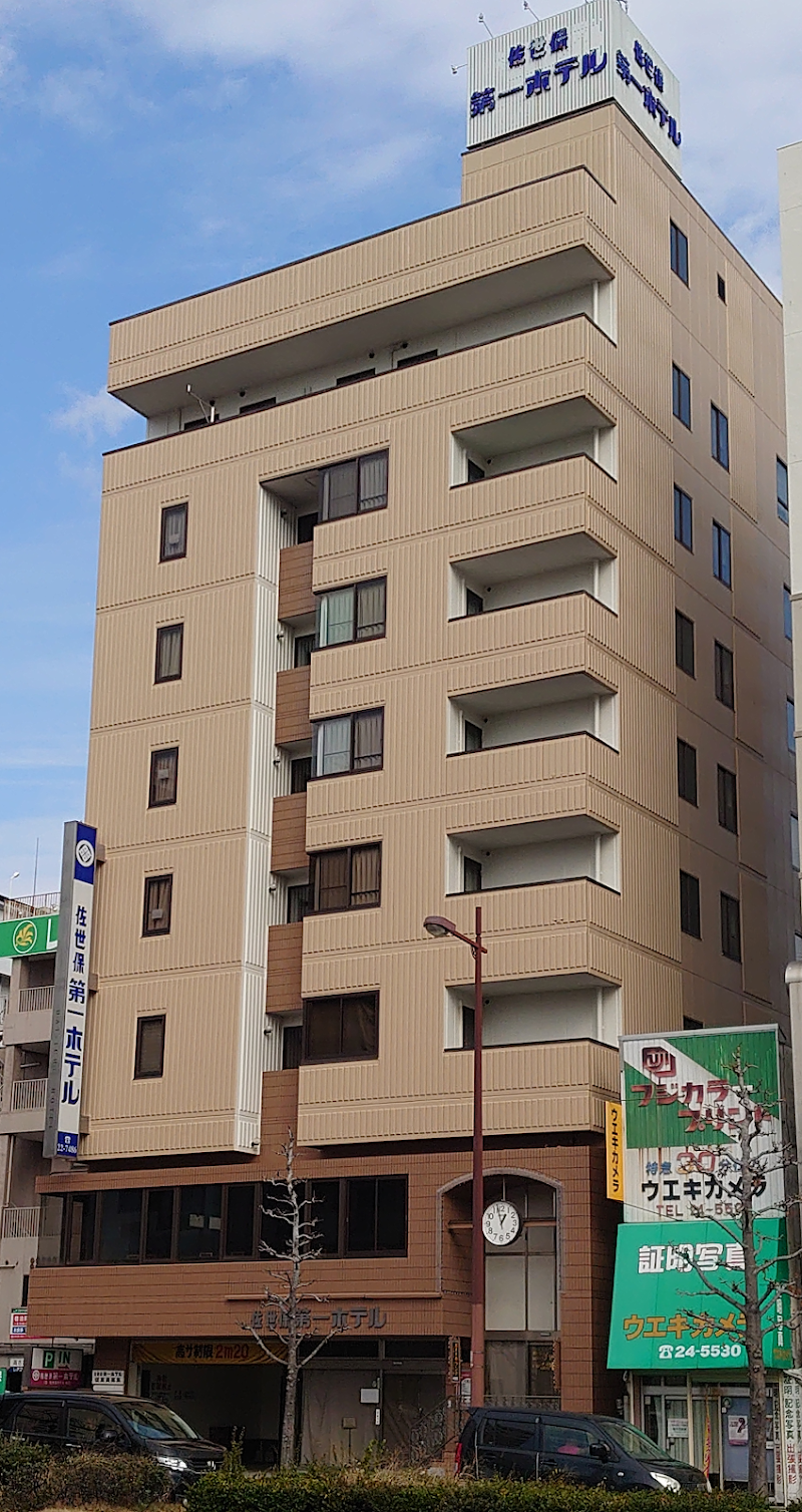 Sasebo Daiichi Hotel in Sasebo, Japan