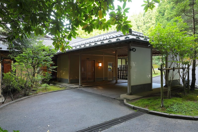 Sato-no-Yu in Fukushima, Japan