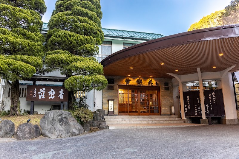 Seiranso in Yugawara, Japan