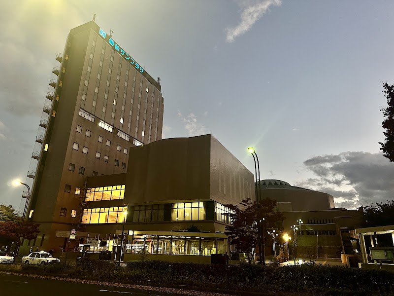 Sendai Sun Plaza Hotel in Satsumasendai, Japan
