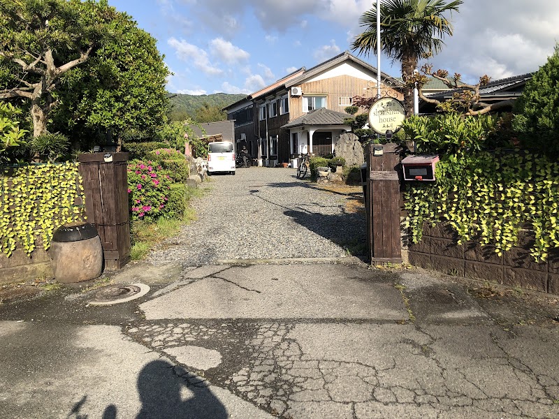 Shiga Biwa Lake Shanshui House in Takashima, Japan