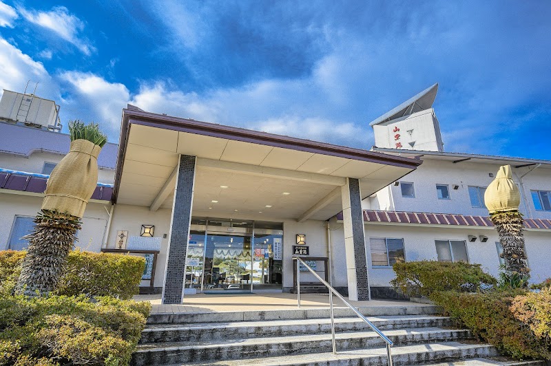 Shikano Onsen Yamabikoso in Tottori, Japan