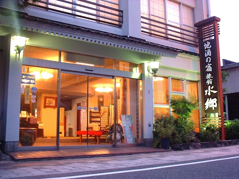 Shofuso Ryokan in Yurihama, Japan