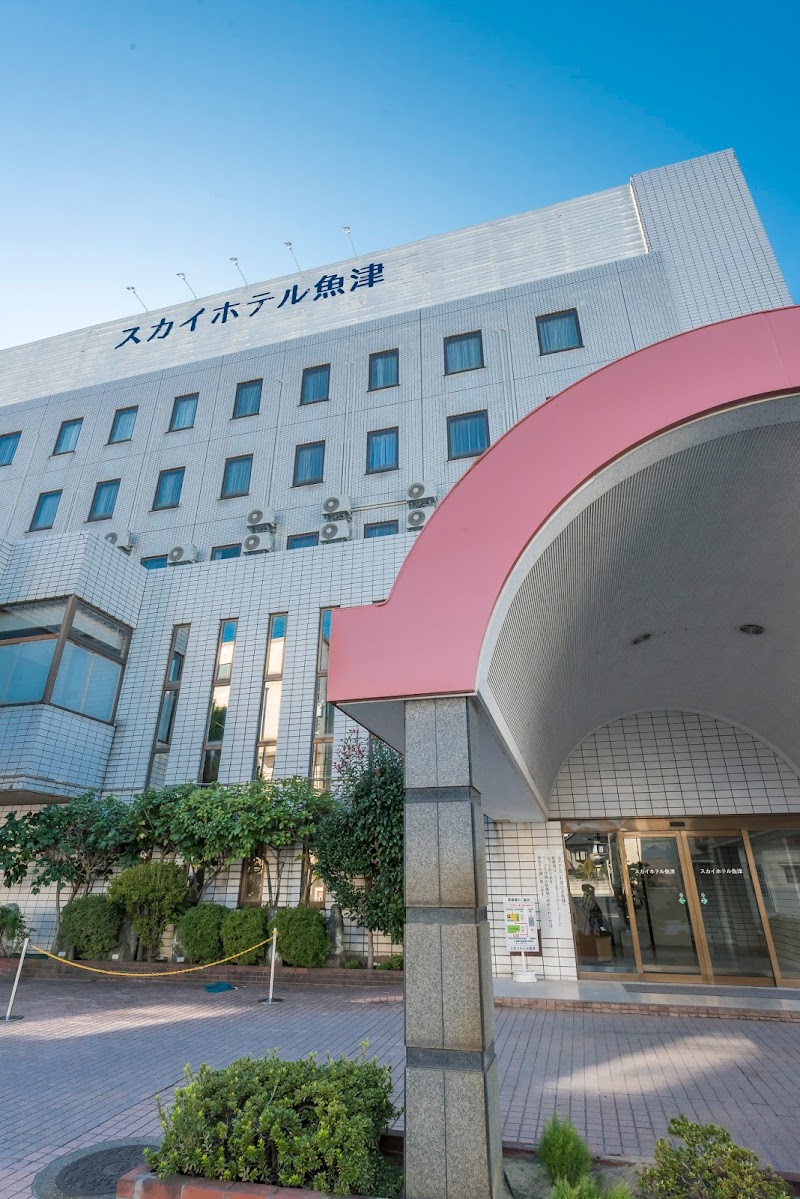 Sky Hotel Uozu in Uozu, Japan