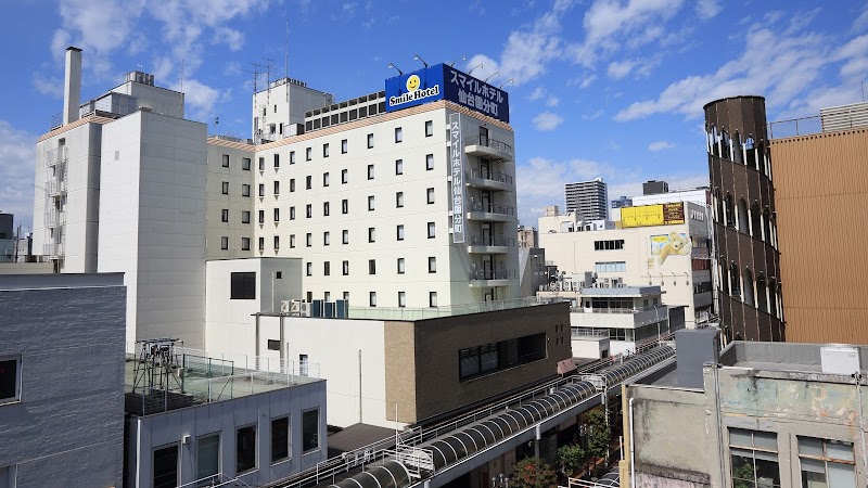 Smile Hotel Sendai Kokubuncho in Sendai, Japan