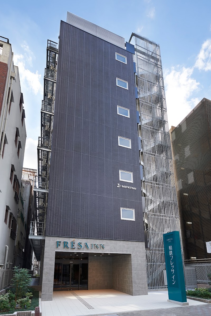 Sotetsu Fresa Inn Osaka-Shinsaibashi in Honmachi, Japan