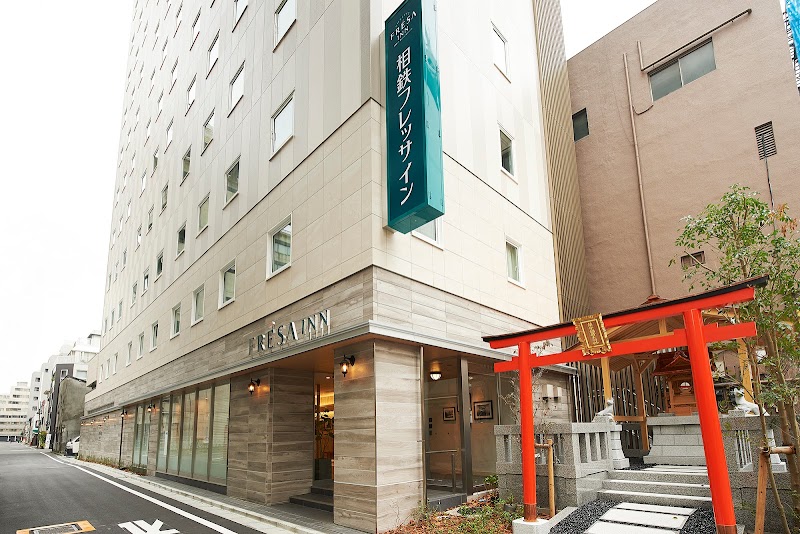 Sotetsu Fresa Inn Tokyo Kinshicho in Sumida, Japan