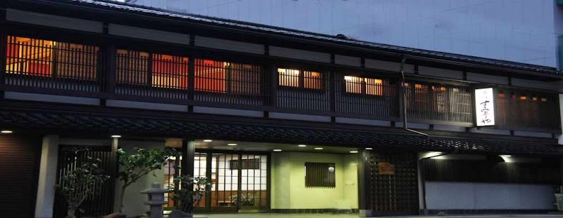 Sumiyoshiya in Ishikawa, Japan