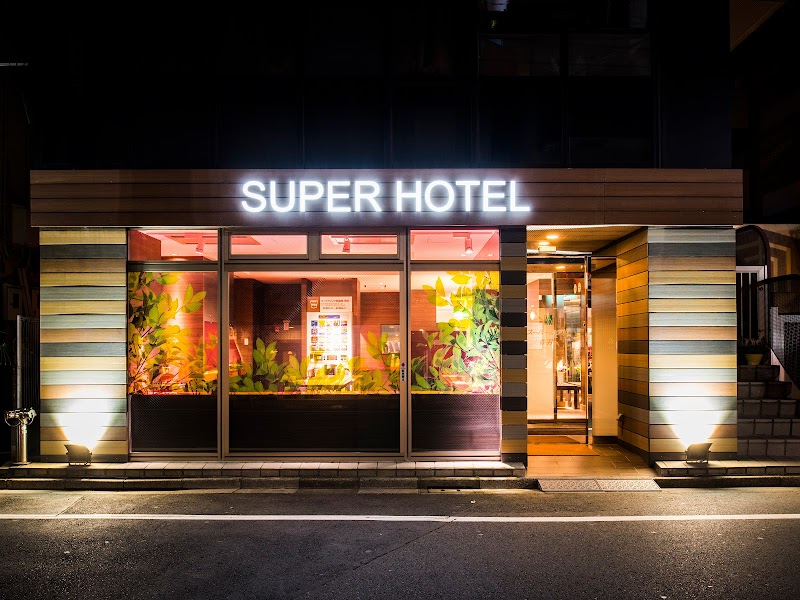 Super Hotel Tokyo Akabane in Itabashi, Japan