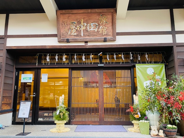 Tanakaya Ryokan in Minobu, Japan